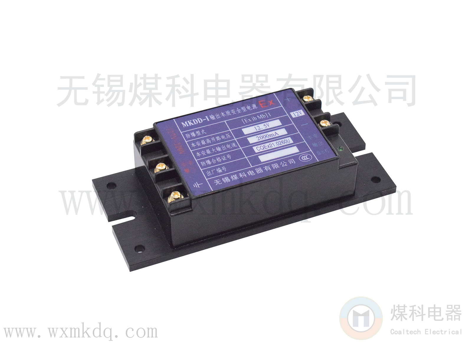 1662466416101910.jpg MKDD-I.jpg